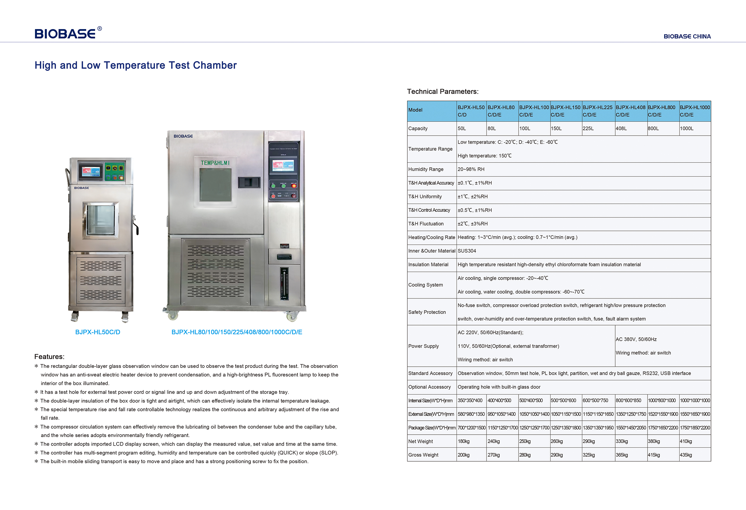 C&acirc;mara de teste de alta e baixa temperatura BJPX-HL50 C D&BJPX-HL80C DE &BJPX-HL100C D E& BJPX-HL150C DE & BJPX-HL225C DE ​​& BJPX-HL408C DE & BJPX-HL800C DE & BJPX-HL1000C DE